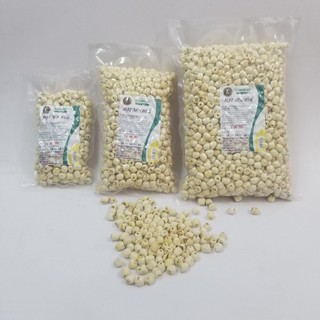  Hạt sen sấy khô Huế loại 1 200gr Thiên Thảo Organic 
