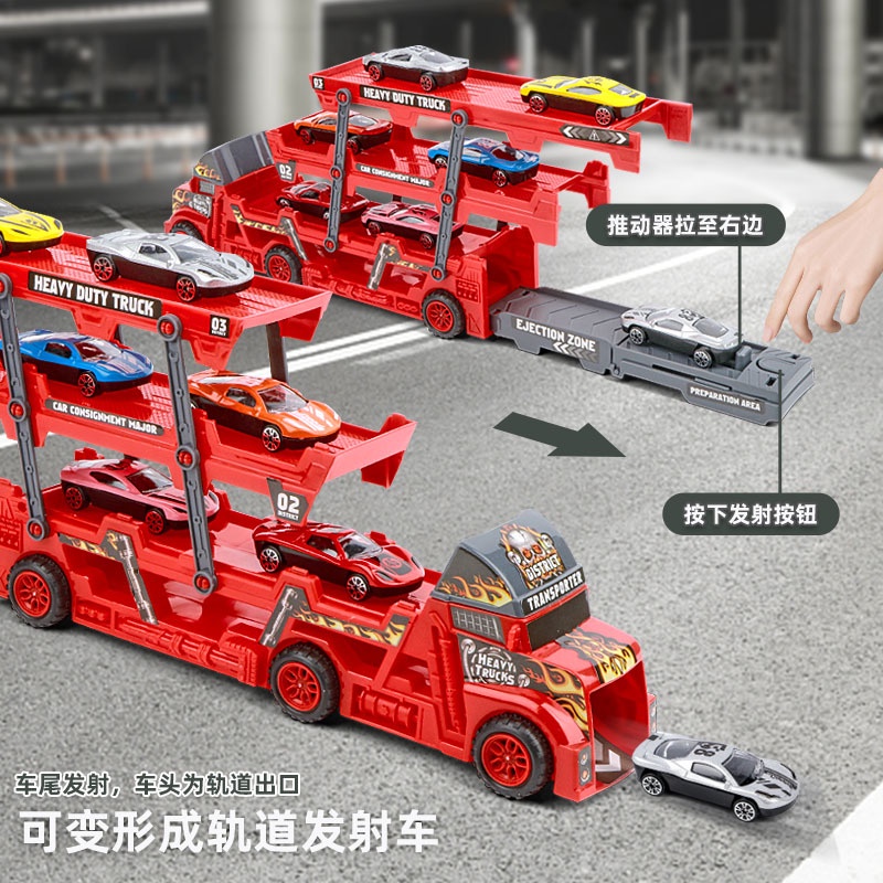 Xe Tải Đồ Chơi Diy Nhiều Tầng Bằng Hợp Kim Cho Bé Trai