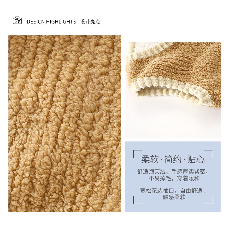 Áo Khoác Cardigan Không Tay 80-130CM Phong Cách Hàn Quốc Thời Trang Xuân Thu Cho Bé