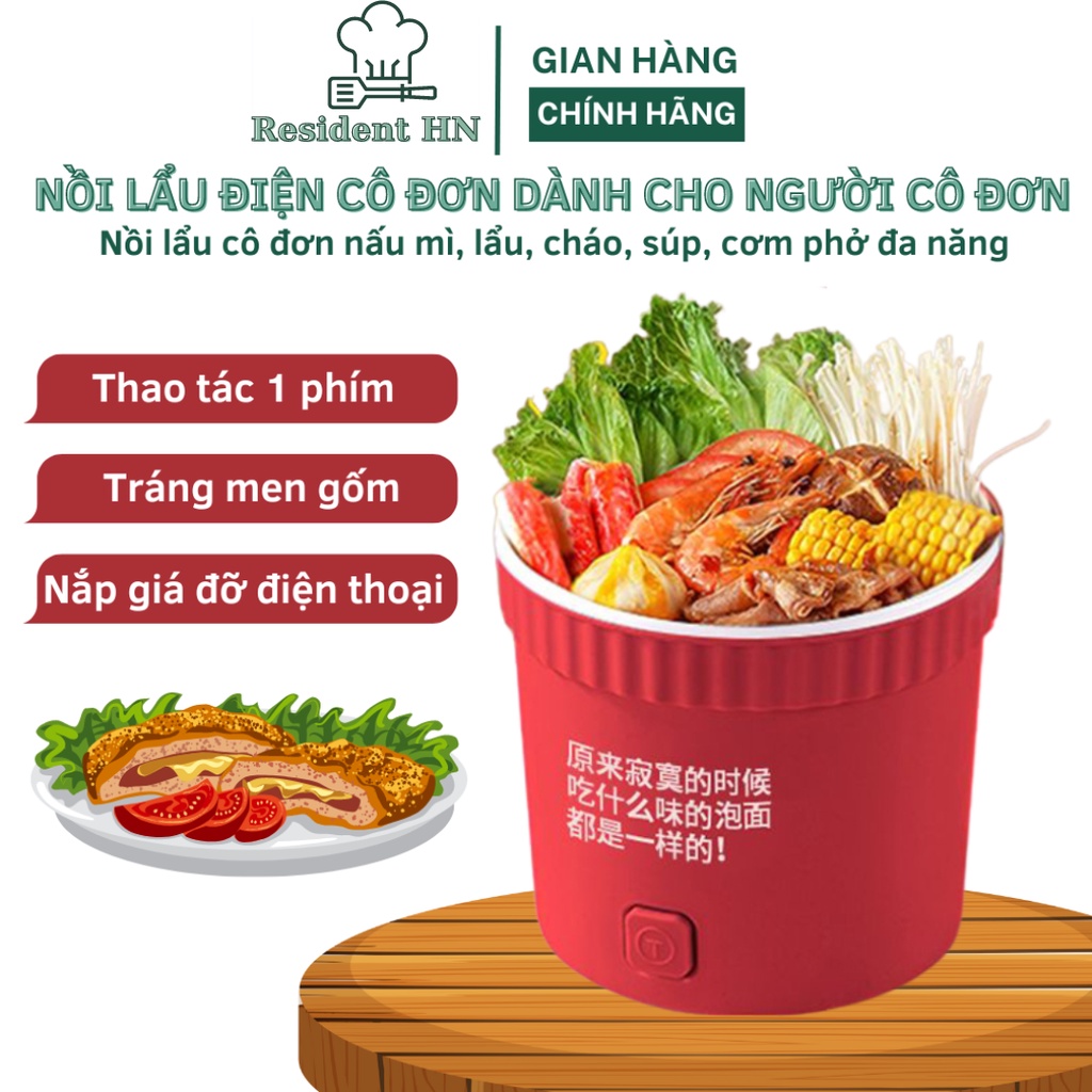 Nồi lẩu điện mini đa năng, ca nấu mì, cốc ăn lẩu Cô Đơn hotrend Trung Quốc dung tích 1.5L công suất 500W phủ chống dính