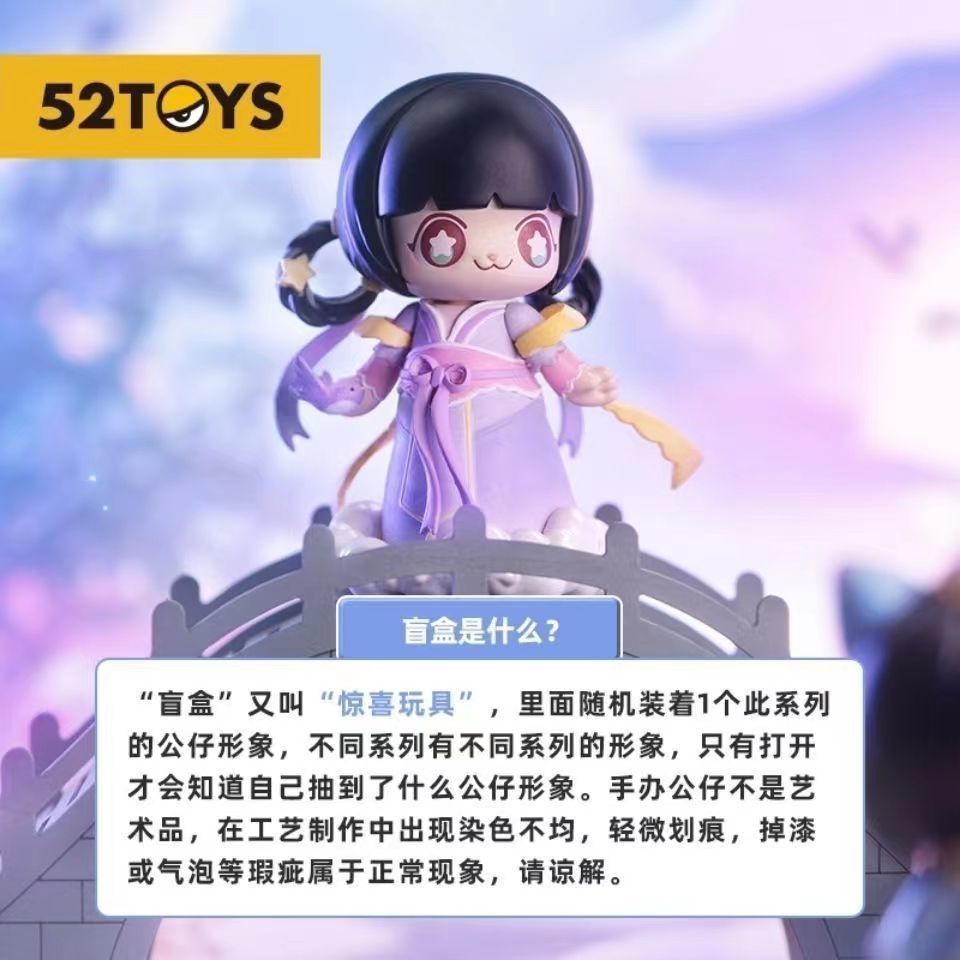 Búp Bê Kimmy & Miki Myth Dễ Thương Hợp Thời Trang Cổ Điển Làm Quà Tặng Cho Bé