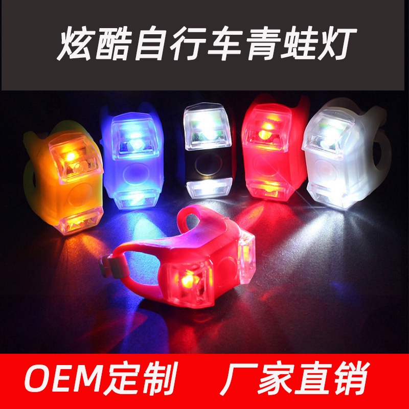 Xe Đạp Đèn led Cảnh Báo Thế Hệ Thứ 6 Bằng silicone Gắn Đuôi Xe Đạp Leo Núi