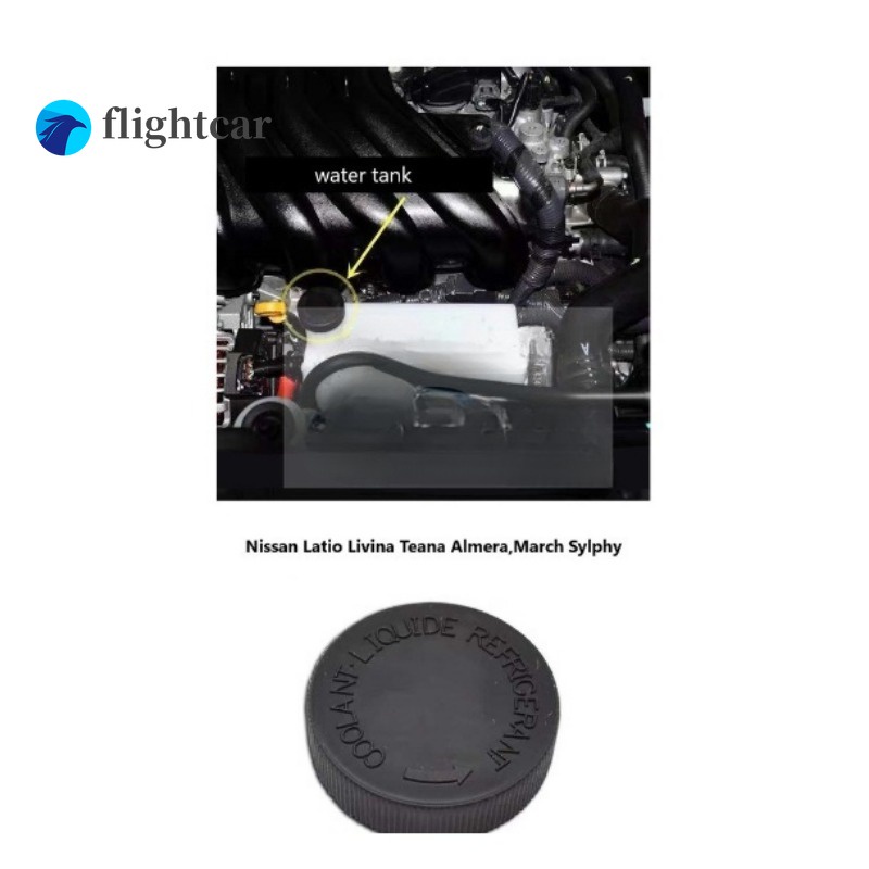 Nắp Đậy Bình Nước Làm Mát Cho Xe Nissan Latio Livina Teana Almera ,March Sylphy