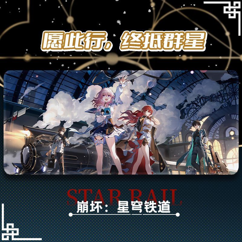 Honkai Star Rail Bàn phím máy tính Pad Bàn Pad Himeko Seele Dan Heng