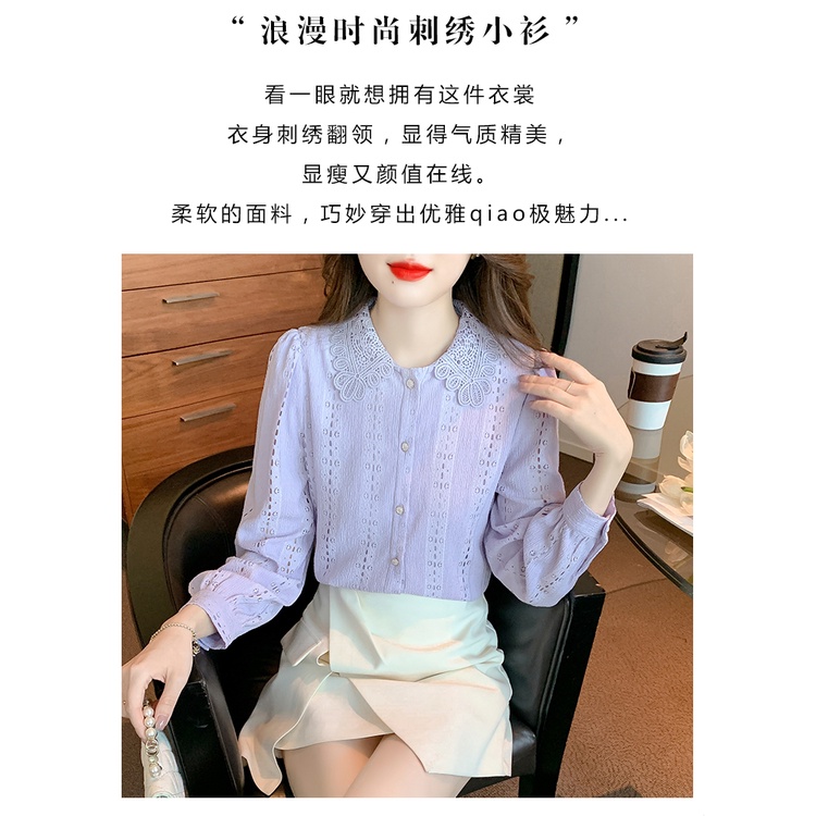 Áo Sơ Mi Tay Dài Phong Cách Thời Trang Mùa Thu 2023 Cho Nữ/áo nữ/áo kiểu hàn quốc/áo kiểu nữ/áo sơ mi nữ