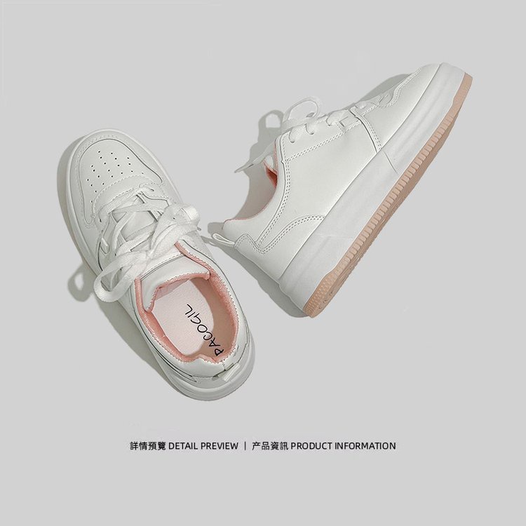 Giày Thể Thao Da PU Đế Bằng Mũi Tròn Thắt Dây Cá Tính