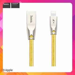 Cáp Sạc Hoco U9 Cho Iphone/Ipad Chính Hãng