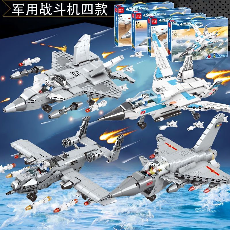 Bộ Lắp Ghép Lego Máy Bay Chiến Đấu J-10