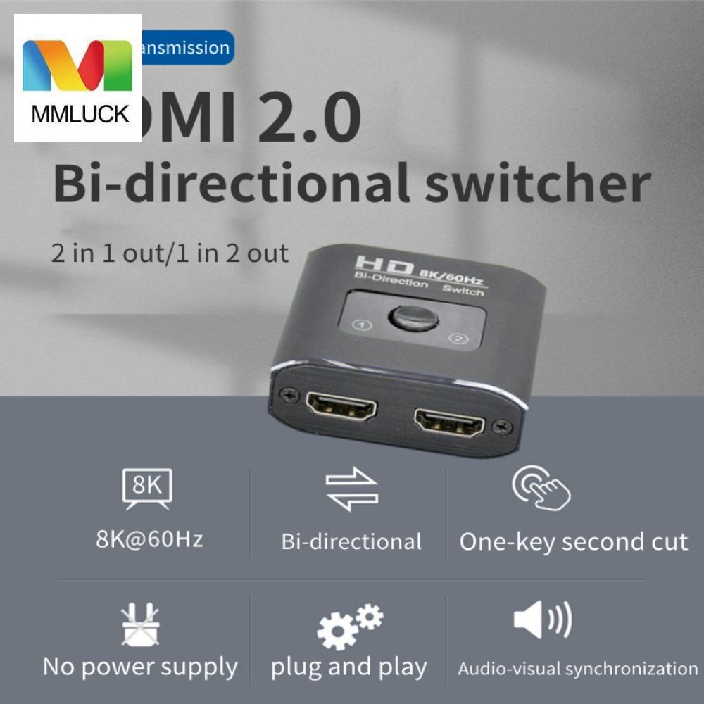 Mmluck 8k bi-direction hdmi switch, 8k / 4k hdmi 2.0 4k 2 ports hdmi switch, stable transmission bi-direction distribution 60hz for monitor / projector / tv / laptop