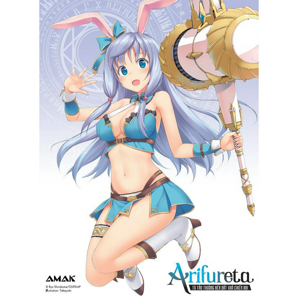 Sách Arifureta - Từ tầm thường đến bất khả chiến bại - Tập 2 tái bản 2023 - Bản Quyền