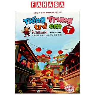Sách tiếng trung trẻ em ichiland - sách học sinh - tập 1