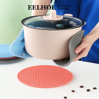 Eelhoe đế lót ly silicon 14cm/17cm đế lót ly silicon đế lót ly silicon 10cm đế lót ly bằng cao su silicone đế lót ly bằng cao su silicone đế lót ly placemat miiki_vn