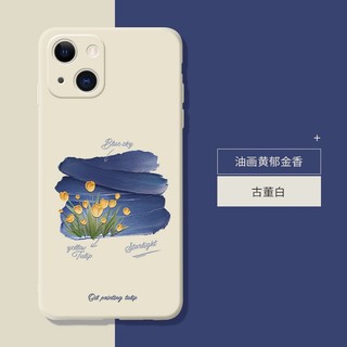 Hình minh họa vỏ màu trắng vỏ điện thoại mềm cho iphone 11 pro max 12 13 14 pro max 7 8 plus se2020 iphone xs max xs plus max ốp lưng chống sốc điện thoại girl boy full cover