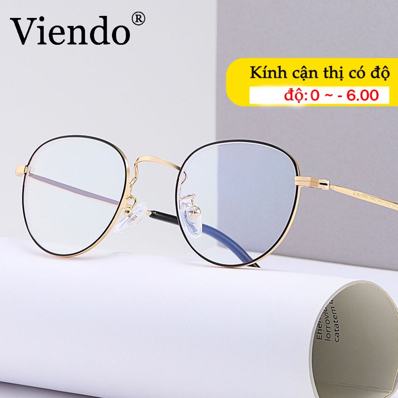 Kính cận VIENDO gọng kim loại tròn tròng đổi màu chống ánh sáng xanh phong cách Hàn Quốc cho nam nữ