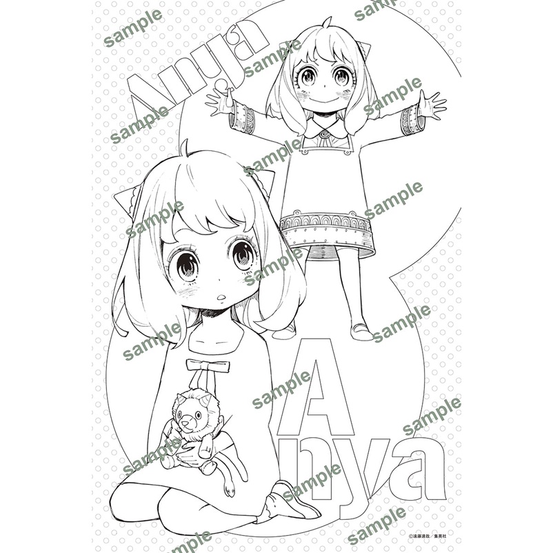 Spy x Family Operation Coloring