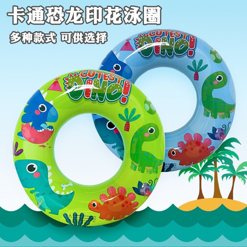 Phao Bơi Cho Bé, Phao Tập Bơi Hình Tròn Cho Trẻ Em Và Người Lớn 44 - 54 - 64  - 74 - 84cm - Chất Liệu Nhựa PVC Cao Cấp