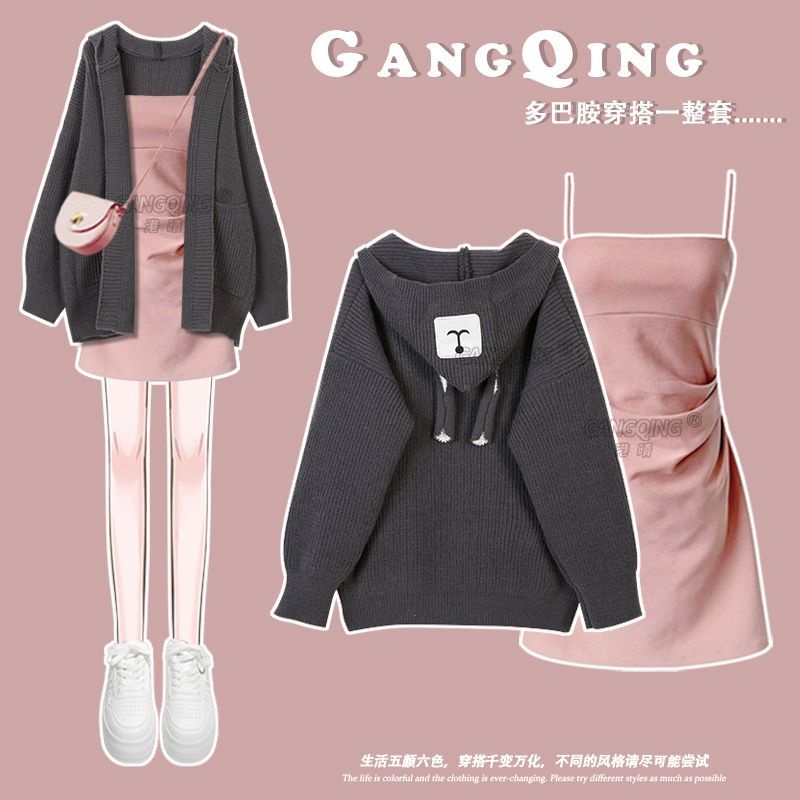 Autumn suit women 2023 new style plus size women phiên bản hàn quốc phong cách dễ thương dệt kim áo khoác có mũ trùm đầu dress two-piece suit#0814#