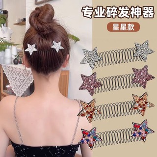 Lược cài tóc hình ngôi sao đính đá thời trang hàn quốc