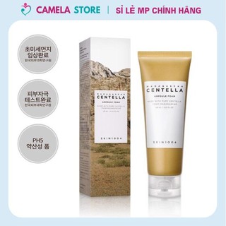 Sữa rửa mặt Rau Má Skin1004 Madagascar Centella Ampoule Foam 125ml Hàn Quốc