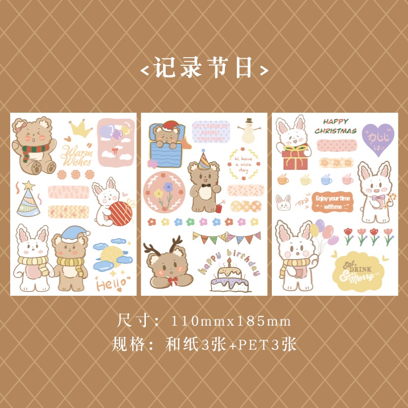 Sticker Dán Trang Trí Sổ Tay Hình Gấu Thỏ Đáng Yêu