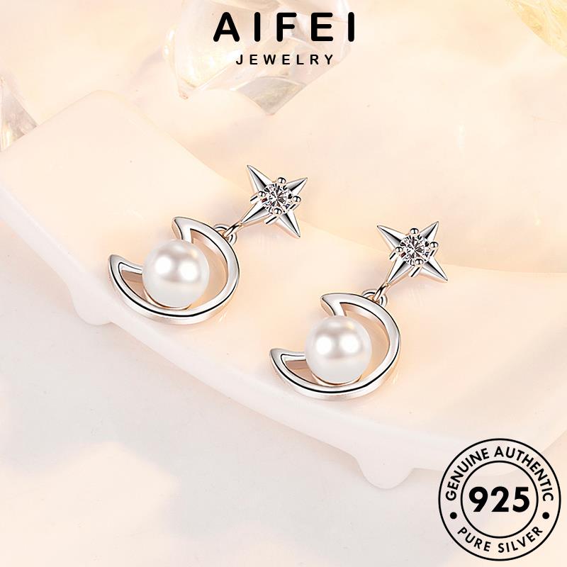 AIFEI JEWELRY kiện bản nữ quốc Thời nguyên bạc phụ thật 925 vành khuyên ngọc xingyue hàn tròn cách sức trai thời tai xỏ tính tua bông trang E173