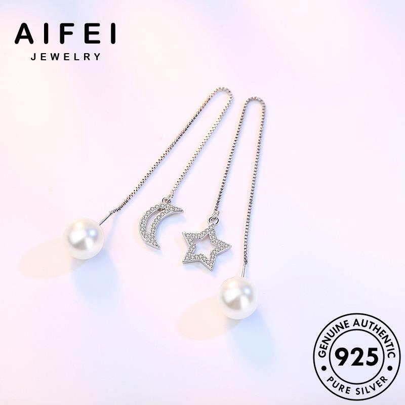 AIFEI JEWELRY kiện quốc trai tròn Thời xỏ ngọc bông mặt 925 bản phụ sức trăng sao nữ nguyên tua hàn các thời trang ngôi khuyên thật tai vành bạc và E633