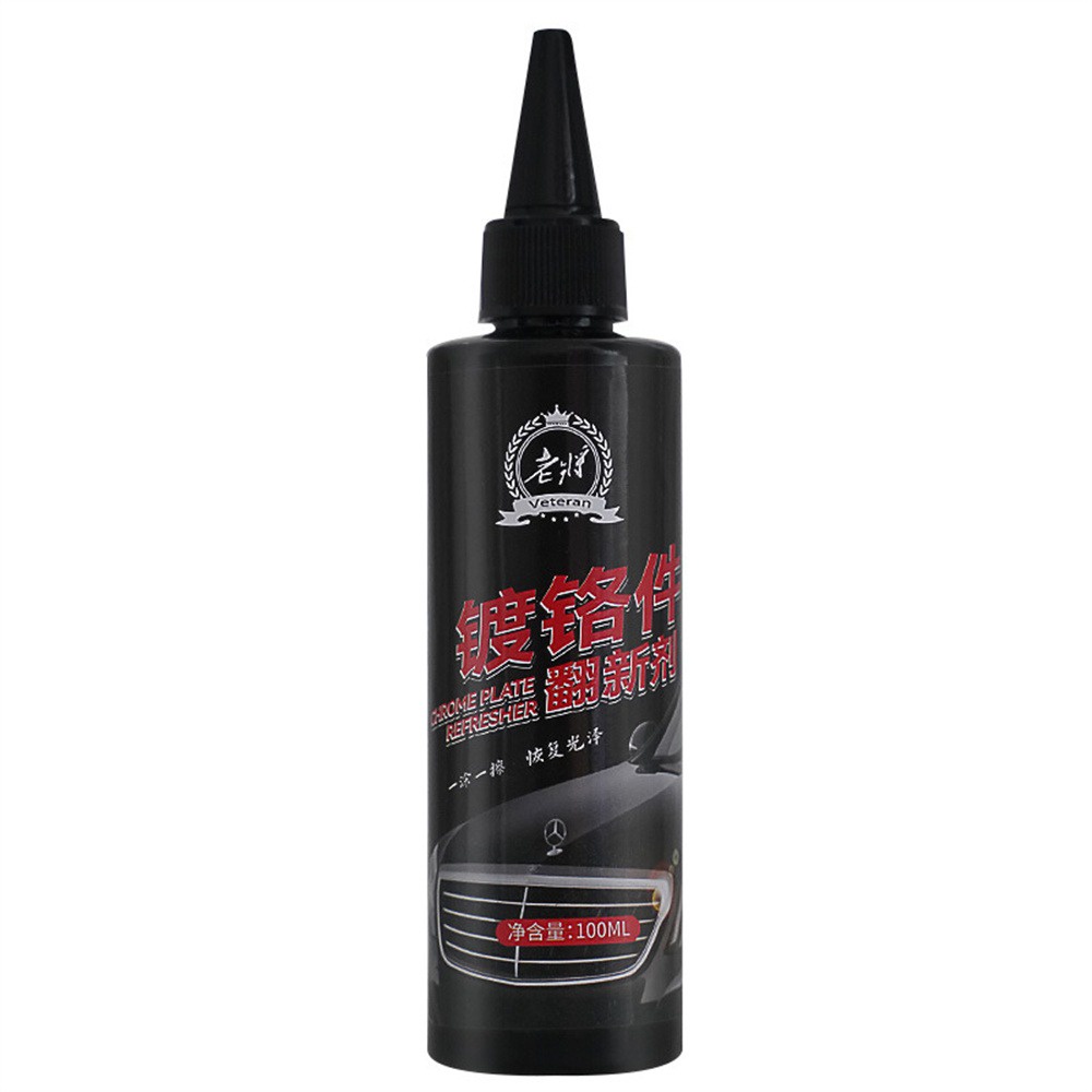 Bình Xịt Tẩy Rỉ Sét Mạ Crôm Kim Loại Pousbo 100Ml Bình Xịt Tẩy Rỉ Sét Ô Tô Phụ Tùng Kim Loại Vành Bánh Xe Ô Tô Rửa Xe Hơi Chống Gỉ Queen2019