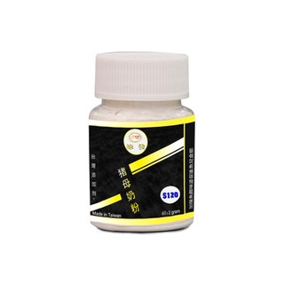 Tinh Mùi Bột Câu Cá Hiệu 68