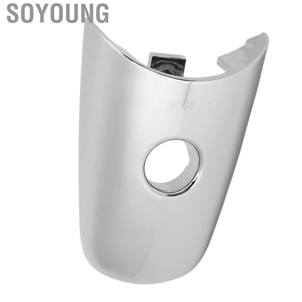 Soyoung Chrome Door Handle Escutcheon  Durable 80646-1BA0A Front Left Cover Direct Replacement Textured Design Stable Performance for Car