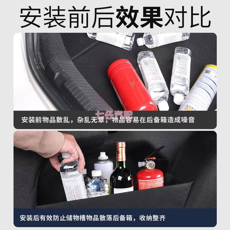 Hộp Đựng Đồ Dùng Để Cốp Sau Xe Hơi Mazda 3 Mazda 3 Mazda 6 Mazda 6 CX5 CX30