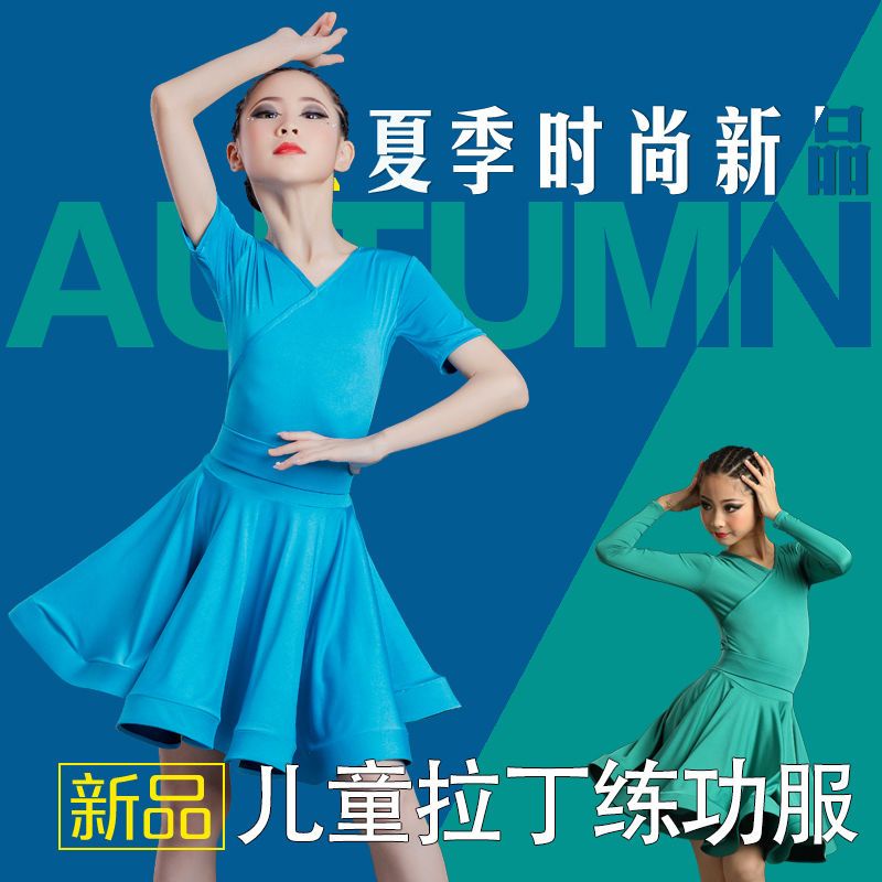 Đầm Khiêu Vũ Nhảy Latin Tay Dài Xinh Xắn Cho Bé Gái