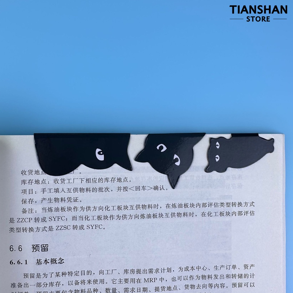 Tianshan Set 6 Bookmark Hình Mèo Đen Đáng Yêu