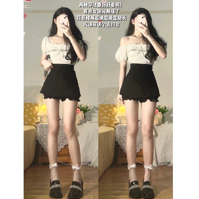 Bộ Áo Váy Ngắn Phong Cách Đường Phố Mùa Hè Cao Cấp Phong Cách Mới 2023