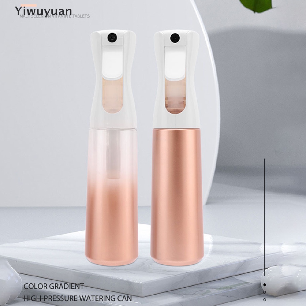 < Yiwuyuan > Bình Xịt Phun Sương Siêu Mịn 200 / 300ML Chăm Sóc Làm Vườn