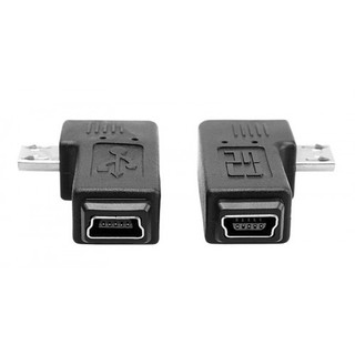 Đầu Chuyển Đổi Micro USB Sang Mini USB