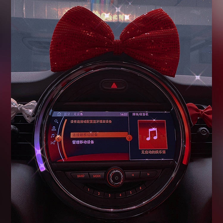 Xiaohongshu Chery Small Ant Screen BMW Mini Dashboard Bow Interior Decoration Decoration Sequins OLTH