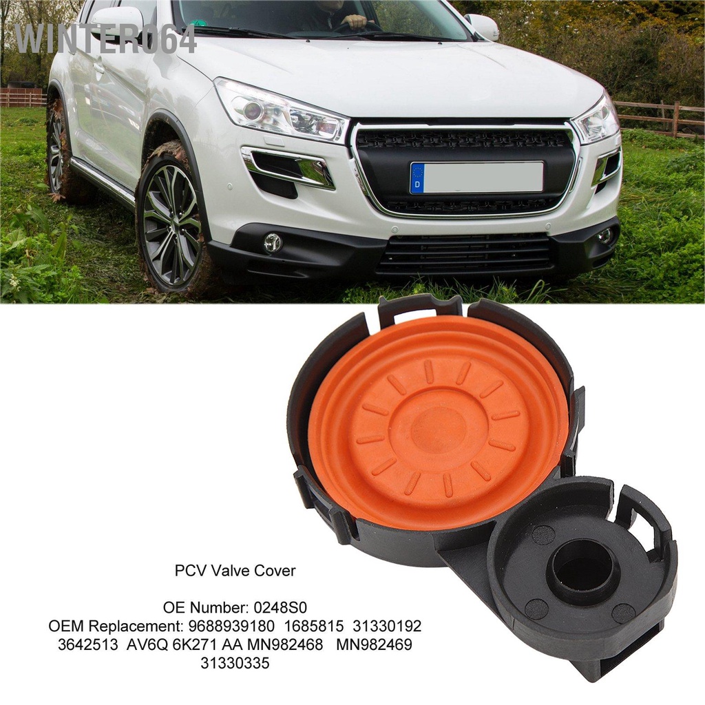 Van Động Cơ PCV 0248S0 Kèm Màng Bọc Thay Thế Cho PEUGEOT 3008 1.6HDI 2009 2016