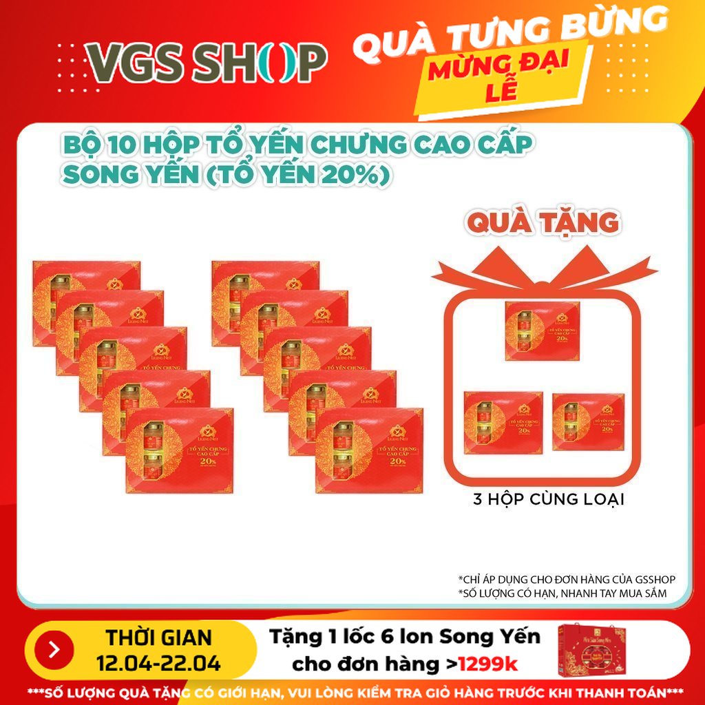 Bộ 10 Hộp Nước Yến Sào Song Yến Legend Nest 20% | TẶNG: 3 Hộp Cùng Loại