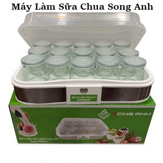 Máy Làm Sữa Chua Tự Động Green Line Khung Nhựa Cứng, Máy Ủ Sữa Chua Dễ Dàng Tại Nhà Tốt Cho Sức Khỏe (Tặng Kèm 15 Hũ)