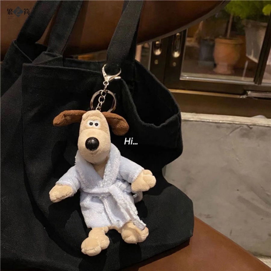 Móc Khóa Hình Cún Nhồi Bông Dễ Thương Phong Cách Hàn Quốc