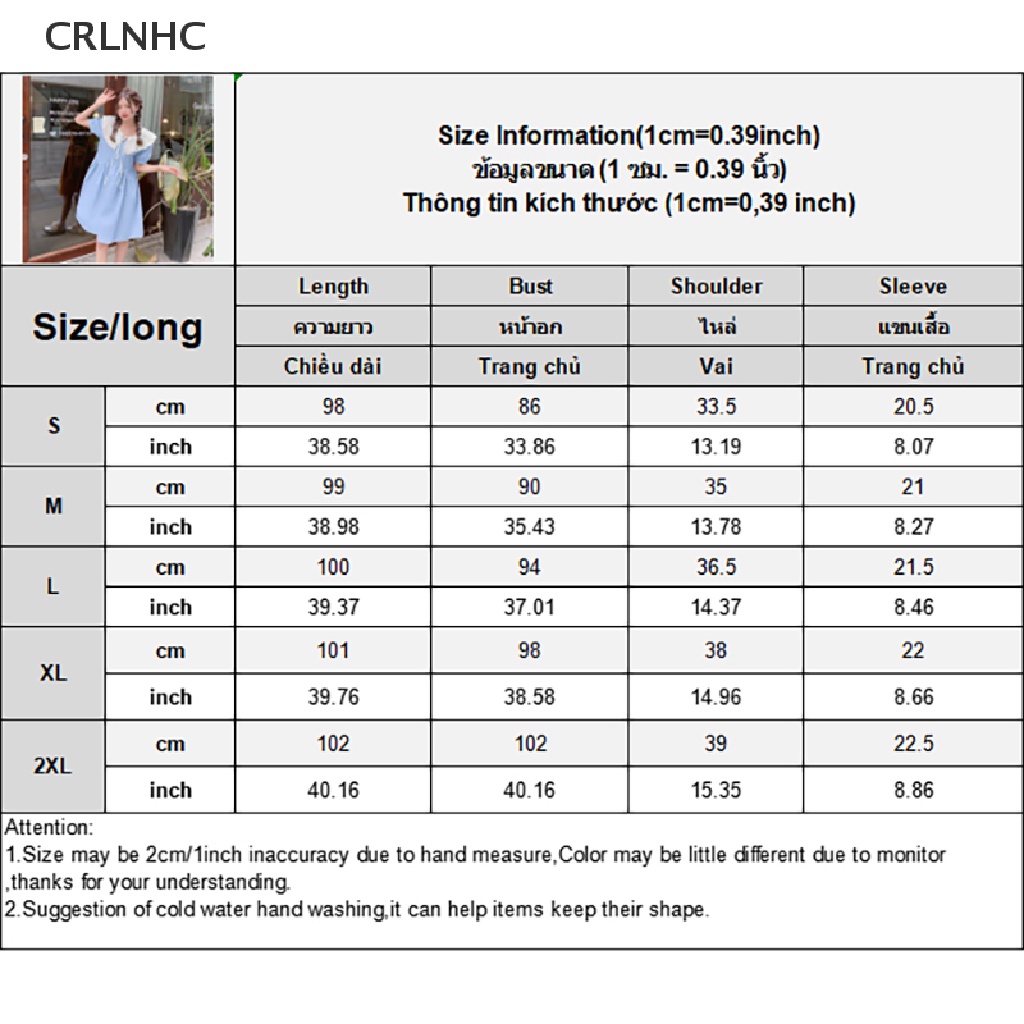 Đầm polo CRLNHC Y2k dáng chữ A ngắn tay xẻ tà phối màu tương phản phong cách Hàn Quốc thời trang mùa hè 2023 cho nữ