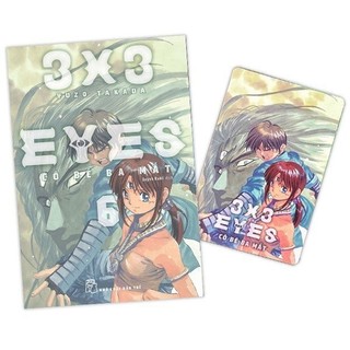 Sách 3x3 eyes - cô bé ba mắt - tập 6 - tặng kèm card giấy