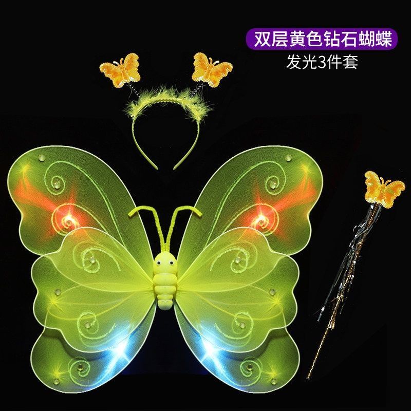 Đầm Công Chúa Hình Cánh Bướm Màu Cầu Vồng Phát Sáng Cho Bé Gái
