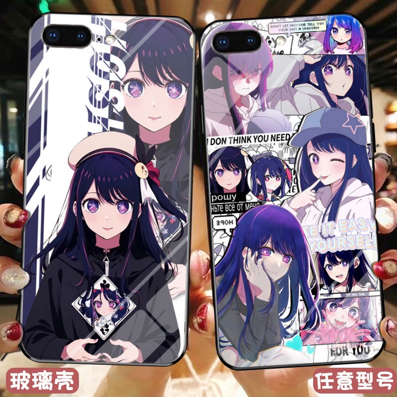 Oshi no Ko Japanese manga I push the child Hoshino Ai phone case compatible with iPhone 14 Apple 13 glass case Two-Dimensional anime