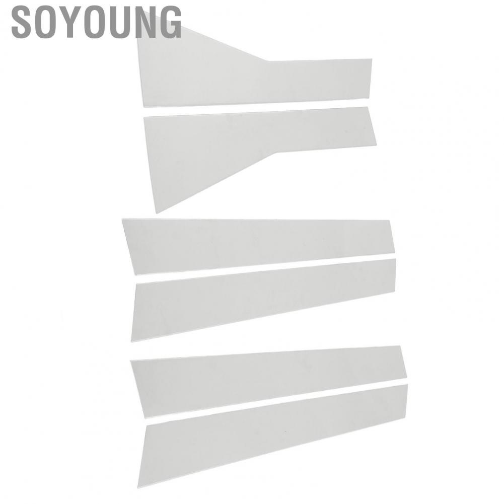 Soyoung Car B Pillar Panel Molding  Car Center Pillar Trim Lasting Durability Solid Scratch Resistant  for Car