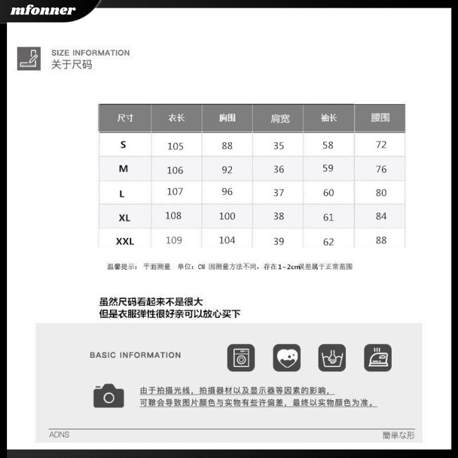 Đầm Dài Tay Cổ Chữ V Màu Sắc Ngọt Ngào Thanh Lịch Cho Nữ