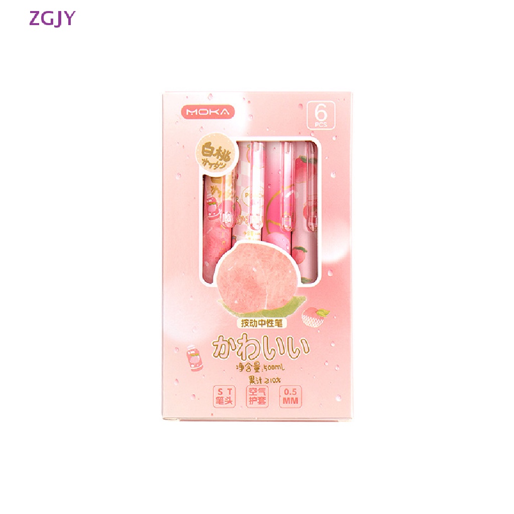 Set 6 Bút Mực Gel Ngòi 0.5mm Họa Tiết Hoạt Hình Dễ Thương Mới