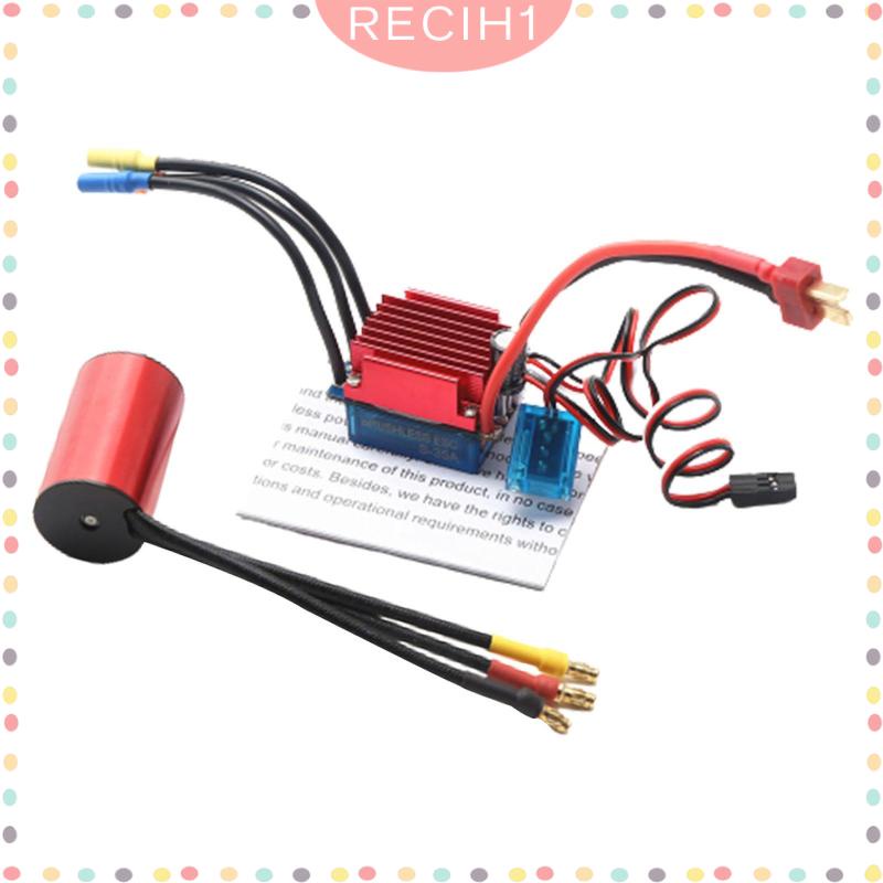 Động Cơ ESC 2440 Hiệu Suất Cao Thay Thế Cho Xe Điều Khiển Từ Xa 1 / 12 1: 14