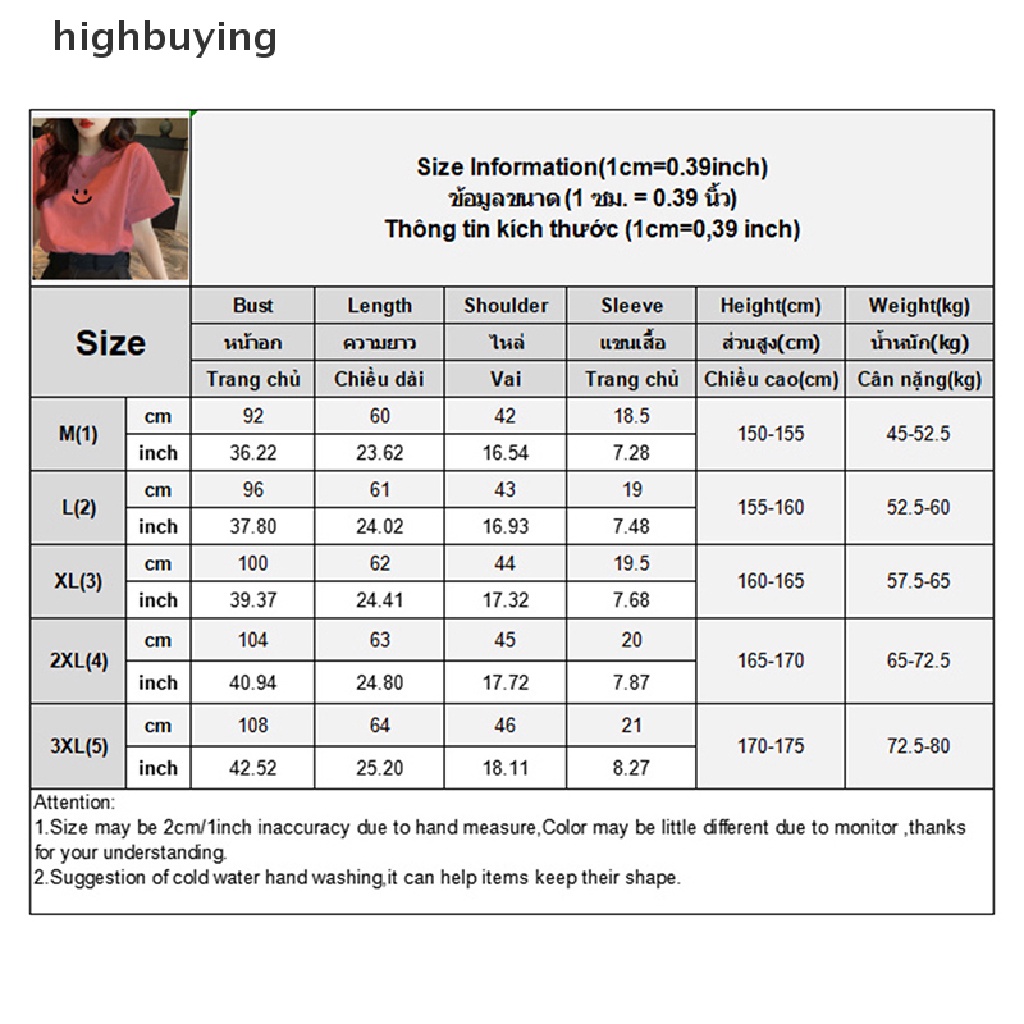 Áo Thun Tay Ngắn Cổ Tròn In Hình Mặt Cười Xinh Xắn Cho Nữ