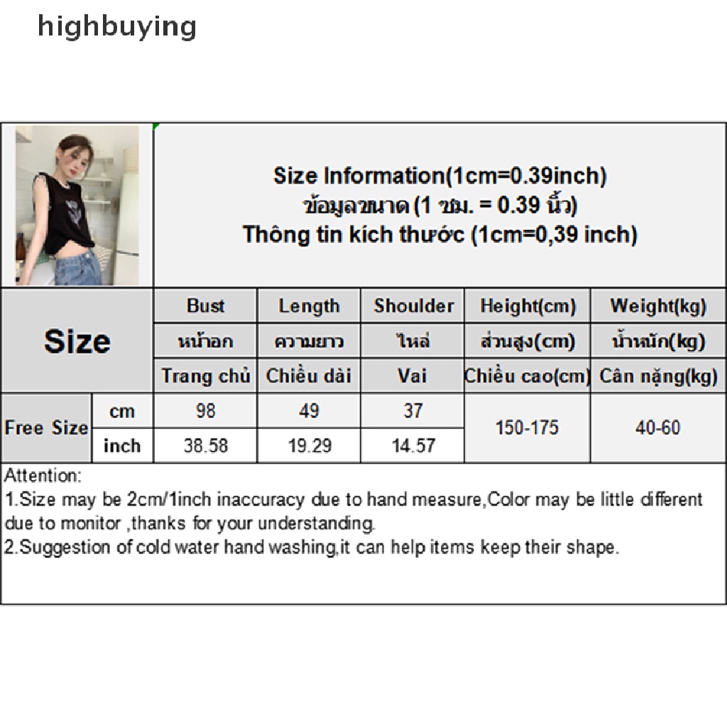 Áo Dây Dệt Kim Họa Tiết Hoa Thời Trang Mùa Hè Cho Nữ